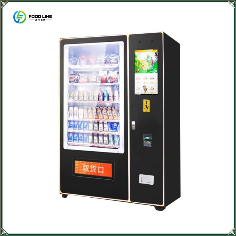 Coffee Tea Vending Machine Price - 工場直販の人気商品、自動硬貨式お茶・コーヒー販売機、FLカスタマイズスナック自動販売機