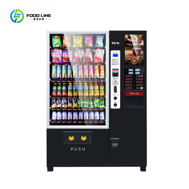 Coffee Tea Vending Machine Price - コーヒーとタピオカミルクティーのコンボ自動販売機の価格