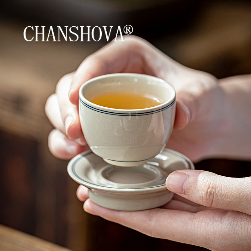 Coffee Tea In Chinese - Chanshova-中国のミニマリストスタイルのセラミックティーカップとソーサーセット、磁器の小さなコーヒーカップ、ティーカップ、h569、35ml