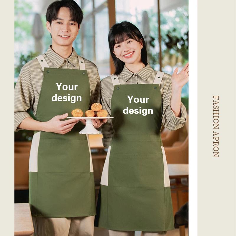 Coffee Tea Logo - 防水エプロン カスタムロゴ ケータリング専用 ミルクティー コーヒー レストラン