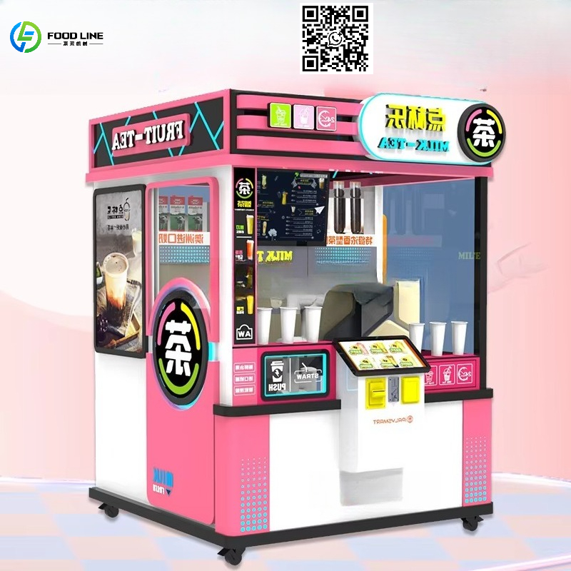 Coffee Tea Milk - カスタマイズ可能なソースファクトリー製のショッピングモールやスーパーマーケット向けミルクティー・コーヒー自動販売機（屋内・屋外対応）
