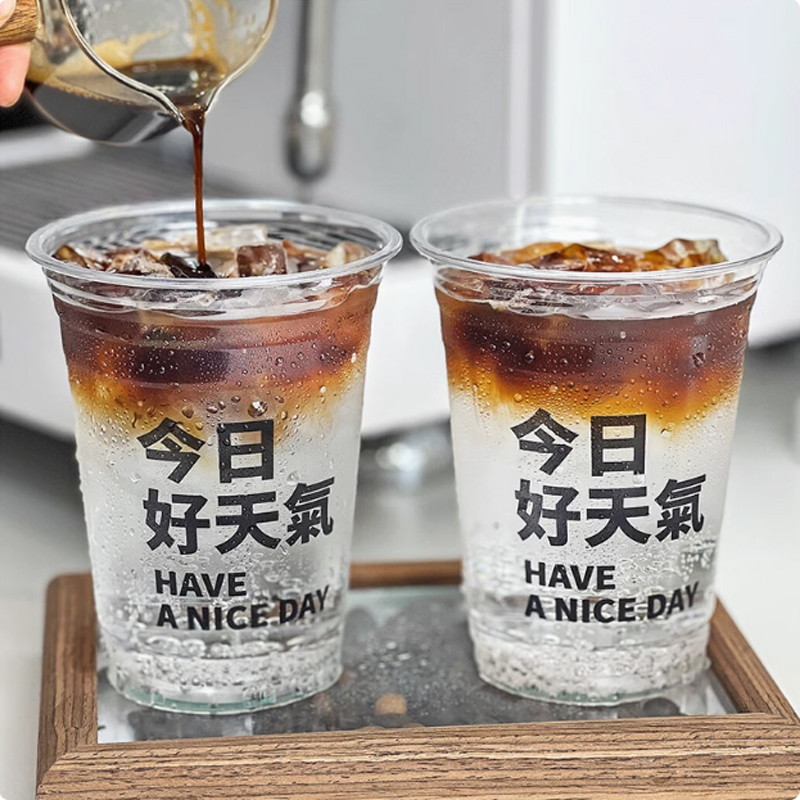 Coffee Tea Logo - カスタマイズされたロゴのY字型プラスチックカップ、バブルティーカップ、コーヒー、ジュース、冷たい飲み物、柔らかいプラスチックブリスターカップ、デザートアイスクリームカップ