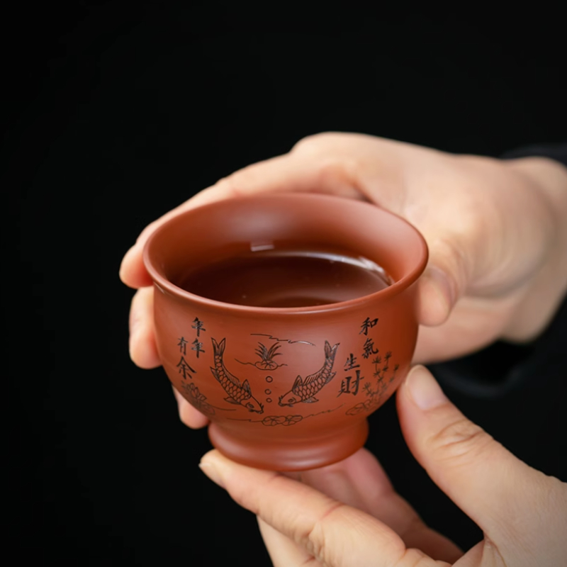 Coffee Tea In Chinese - 中国宜興紫粘土ティーカップコーヒーカップウーロン茶手作りブティックティーボウルマスターティーカップポータブル個人シングルカップ