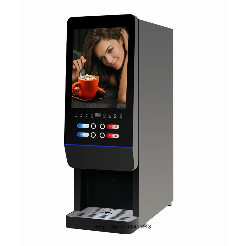 Coffee Tea Milk - E-20SWミルクティー自動販売機 オフィス用インスタントコーヒーメーカー