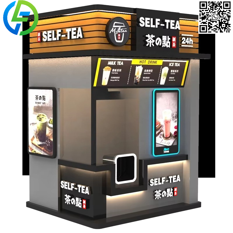 Coffee Tea Vending Machine Price - カスタマイズ可能な人気スマート自動バブルティー販売機、コーヒー、ボバミルクティー販売機、工場価格販売中