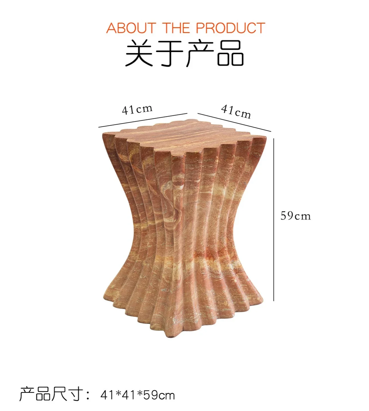 Coffee & Tea Restaurant - b11-7.2 スタイル模造レッドトラバーチンエッジ少数の B&B リビングルームクリエイティブウェーブコーヒーテーブルテレビベッドルームベッドサイドテーブル