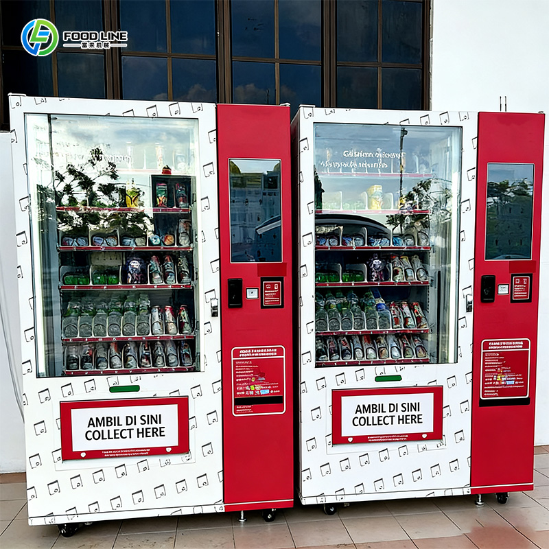 工場直販の人気商品、自動硬貨式お茶・コーヒー販売機、FLカス - Coffee Tea Vending Machine Price のレビューと価格