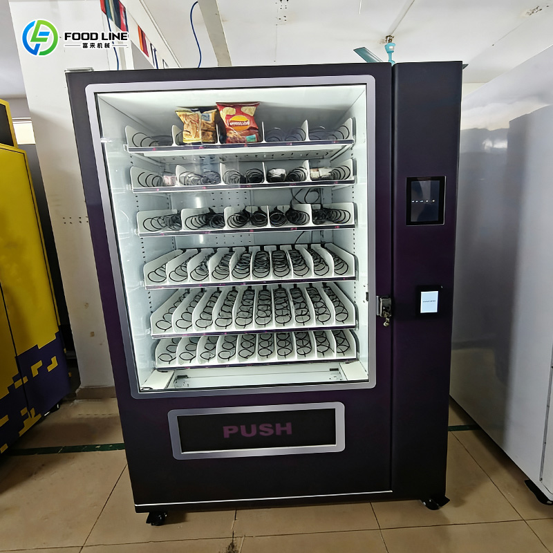 工場直販の人気商品、自動硬貨式お茶・コーヒー販売機、FLカス - Coffee Tea Vending Machine Price のレビューと価格