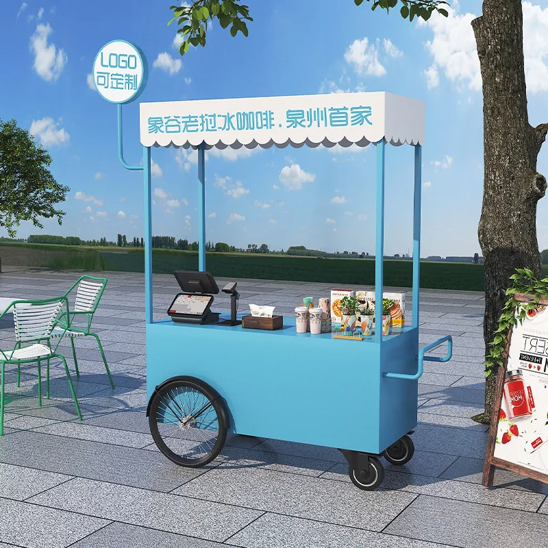 屋台、移動販売車、フードトラック、焼き栗、ミルクティー、コー - Coffee Tea Vendor のレビューと価格