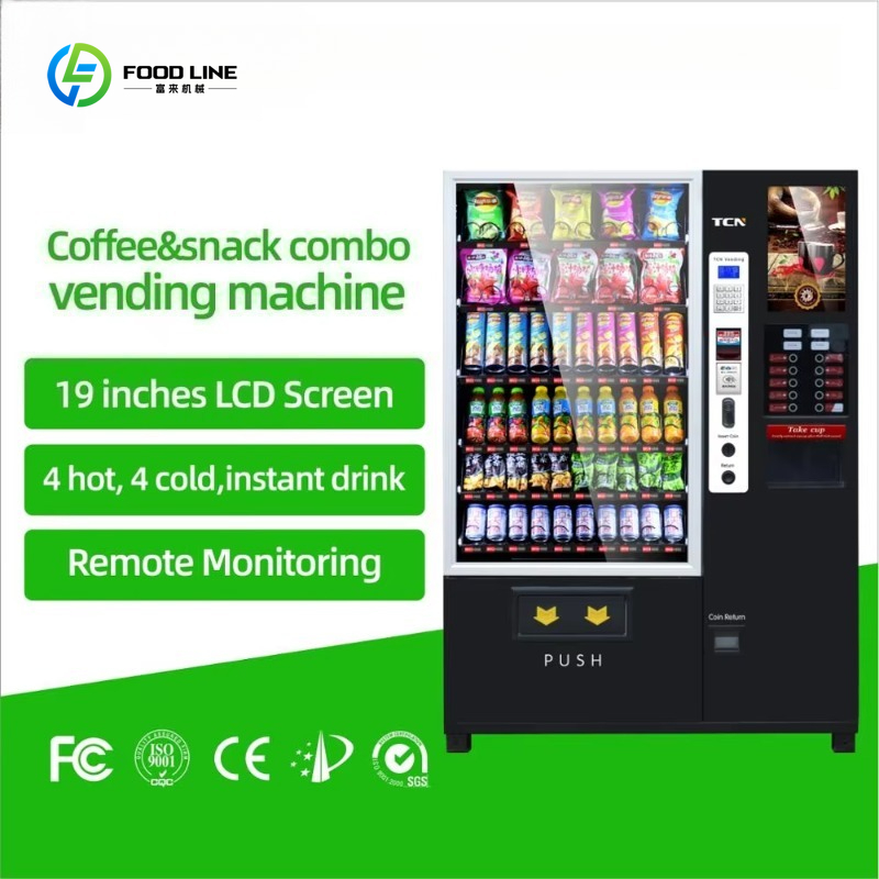 コーヒーとタピオカミルクティーのコンボ自動販売機の価格 - Coffee Tea Vending Machine Price のレビューと価格