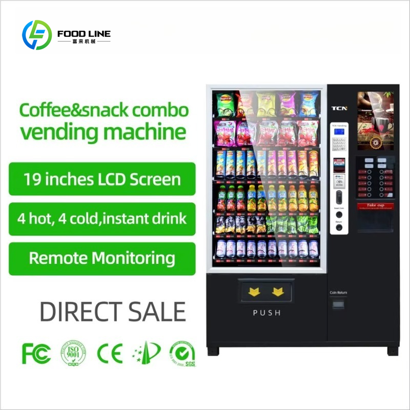 コーヒーとタピオカミルクティーのコンボ自動販売機の価格 - Coffee Tea Vending Machine Price のレビューと価格