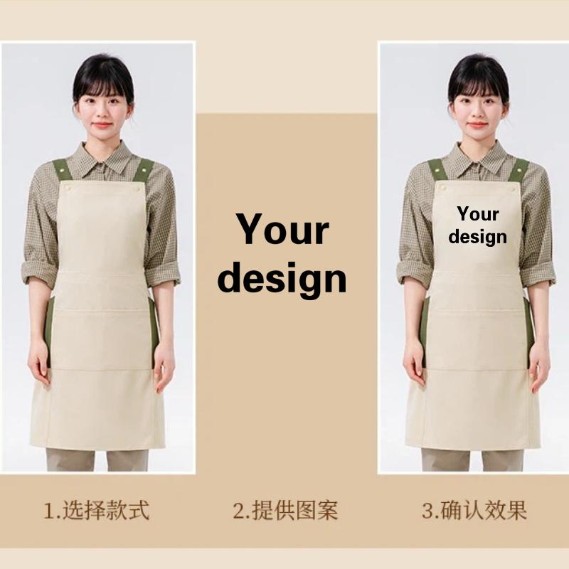 防水エプロン カスタムロゴ ケータリング専用 ミルクティー  - Coffee Tea Logo のレビューと価格