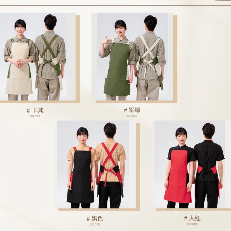 防水エプロン カスタムロゴ ケータリング専用 ミルクティー  - Coffee Tea Logo のレビューと価格