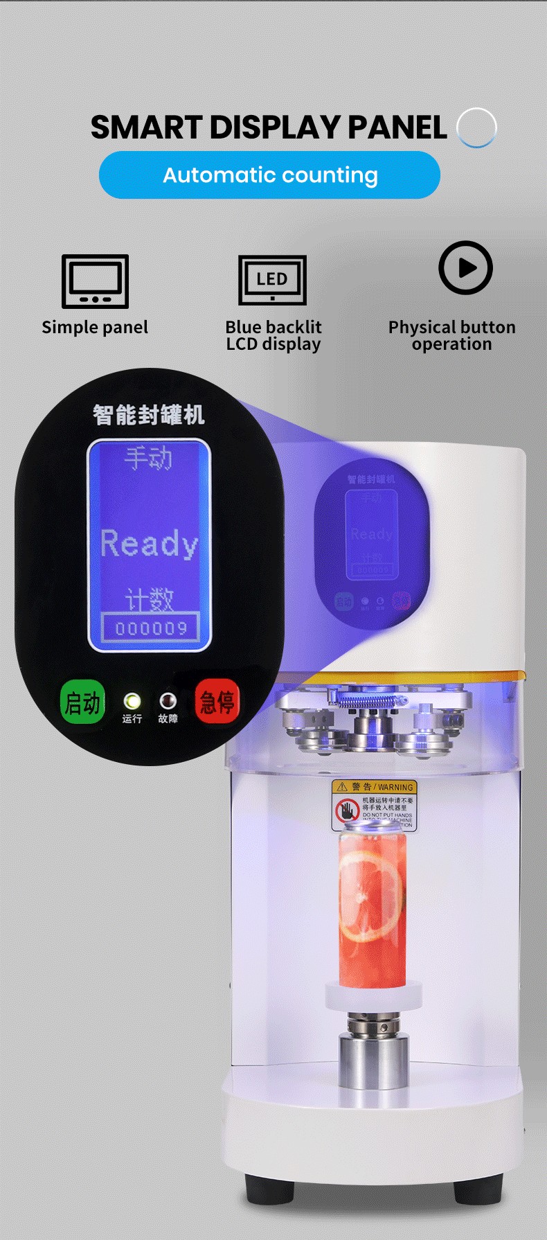 メーカー供給高品質自動PETプラスチック缶シーラーカップシー - Coffee Tea Milk のレビューと価格