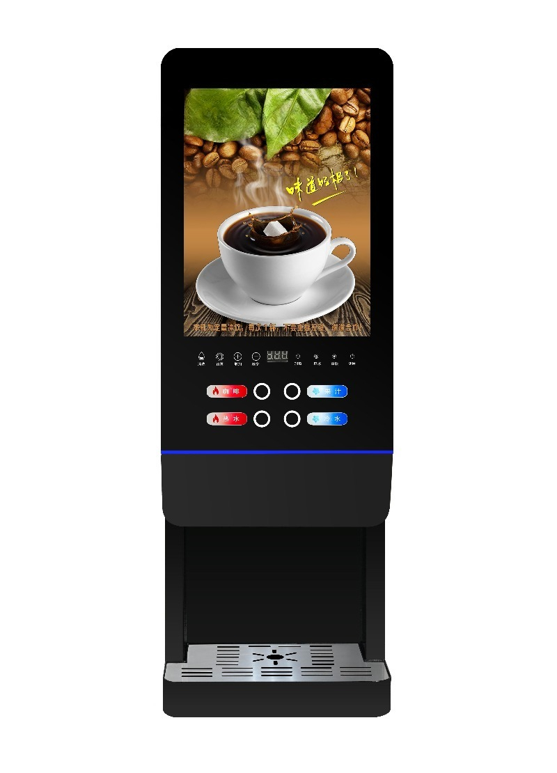E-20SWミルクティー自動販売機　オフィス用インスタントコ - Coffee Tea Milk のレビューと価格