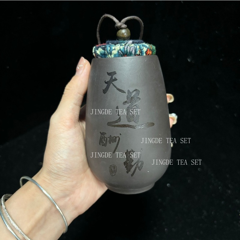 パーソナライズされた自家製ティージャー,ポータブル,コーヒー - Coffee Tea In Chinese のレビューと価格