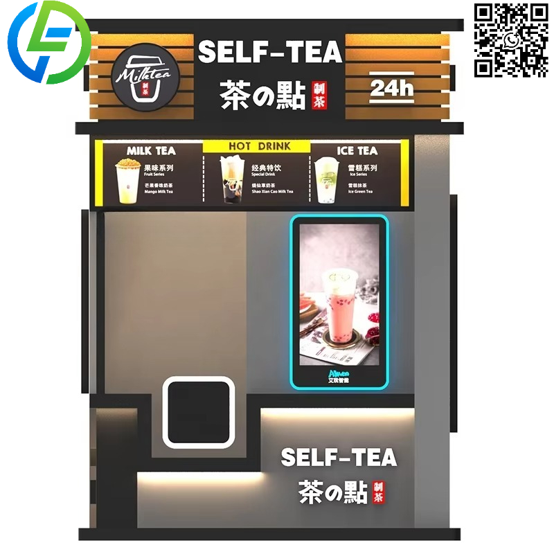 カスタマイズ可能な人気スマート自動バブルティー販売機、コーヒ - Coffee Tea Vending Machine Price のレビューと価格