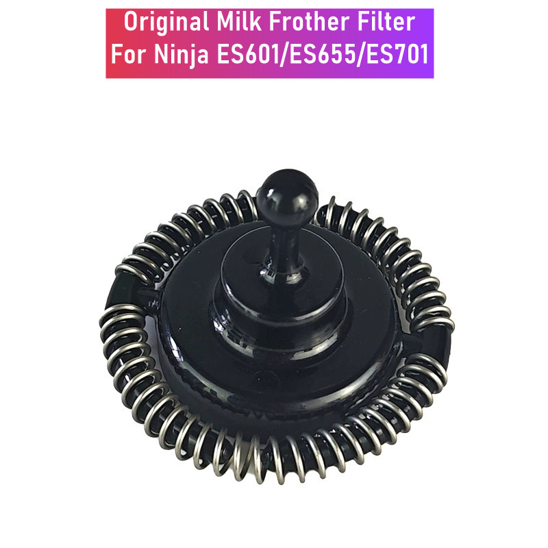 オリジナルミルク泡立て器スターラー忍者 ES601/655/ - Coffee Tea Milk のレビューと価格